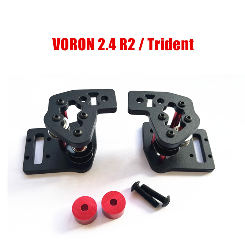 2 unidades / conjunto VORON 2. - Voron Trident Full Kit avaliação e preço
