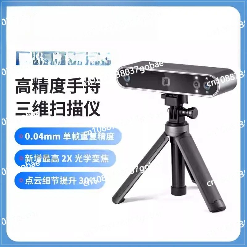 Scanner 3D portátil de retrato - Handheld 3D Scanner High Precision avaliação e preço