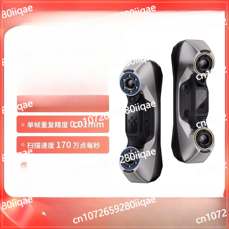 Scanner 3D portátil sem fio de - Handheld 3D Scanner High Precision avaliação e preço