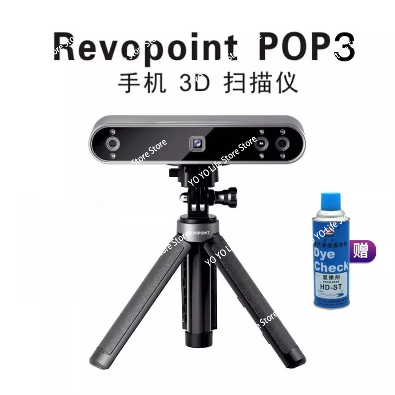 Scanner 3D 3D de alta precisão - Handheld 3D Scanner High Precision avaliação e preço